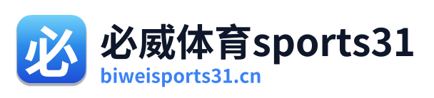 必威体育sports31